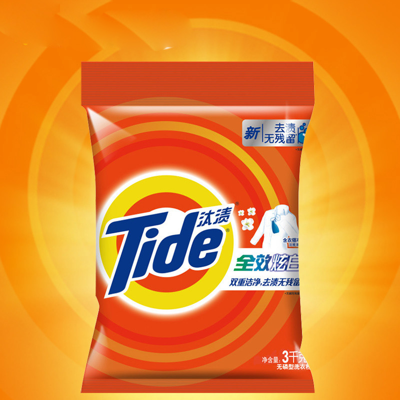 宝洁 汰渍系列 全效炫白 洗衣粉 3kg(袋)