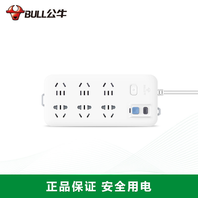 公牛(bull) 六插位 带漏电保护功能 3米 接线板 GN-705(S) 新国标(个)