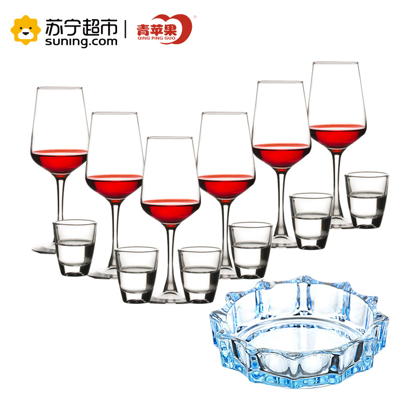青苹果家用无铅玻璃红酒杯高脚杯创意白酒杯吞杯酒具套装