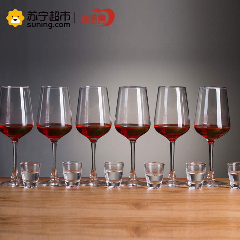 青苹果家用无铅玻璃红酒杯高脚杯创意白酒杯吞杯酒具套装