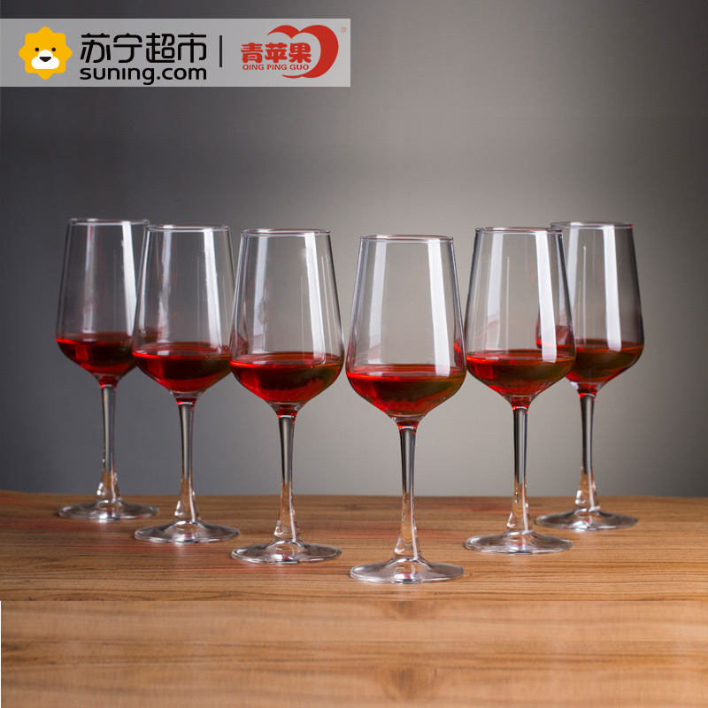 青苹果家用无铅玻璃红酒杯高脚杯创意白酒杯吞杯酒具套装
