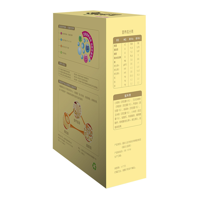 培康(TakeCare) 面条 童Q铁锌钙五谷杂粮营养面面片类200g盒装 国产