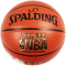 斯伯丁SPALDING篮球通用篮球74-269Y 抓握性能优异 PU材质 室内外通用