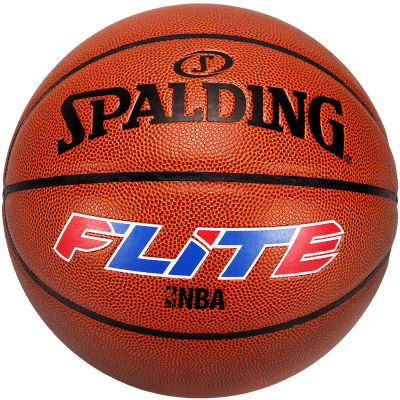 斯伯丁SPALDING篮球通用篮74-507Y七号篮球涂鸦系列 室内外通用比赛PU材质篮球