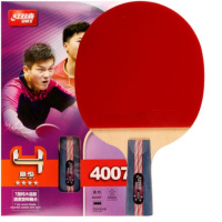 红双喜DHS乒乓球成品拍R系列R4007双面长反胶直拍重心居中快攻型适合业余比赛团建