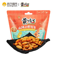 黄飞红 麻辣小虾花生 98g*2 袋装休闲零食下酒菜香脆坚果宵夜小吃