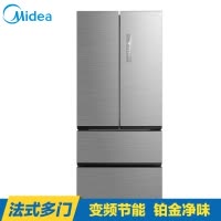 美的(Midea) 439升 多门电冰箱 变频节能 风冷无霜 分区存储 铂金净味家用省电BCD-439WTPM(E)