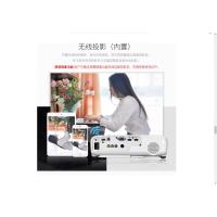 爱普生CB-U42投影仪+120英寸电动幕
