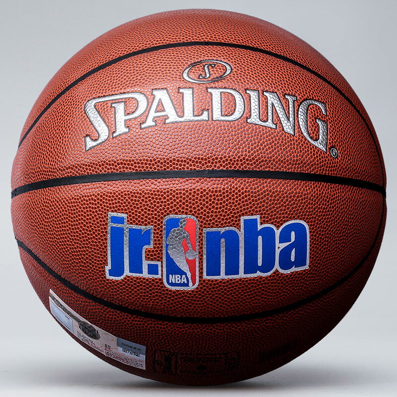 SPALDING官方旗舰店新款JR.NBA室内室外PU篮球74-945y