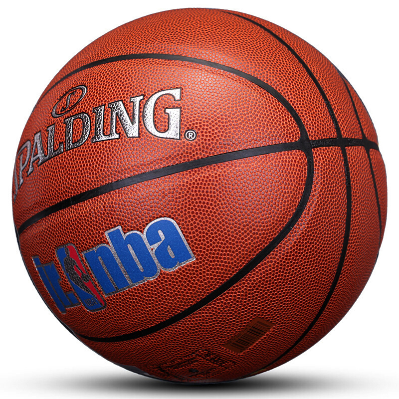 SPALDING官方旗舰店新款JR.NBA室内室外PU篮球74-945y