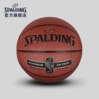 斯伯丁SPALDING篮球通用篮球76-015Y七号篮球 NBA铂金系列专为竞赛类比赛设计 PU材质 室内外通用