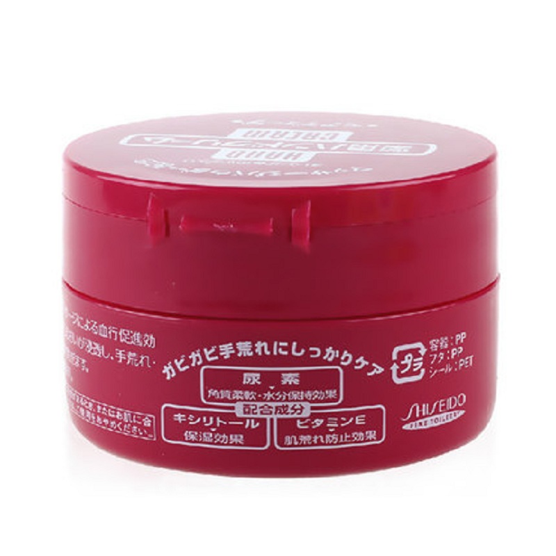 资生堂 美润 护手霜(红罐)100g (盒)