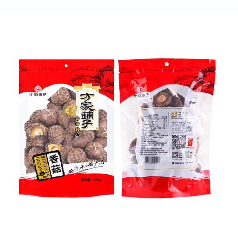 方家铺子_香菇 138g2袋 福建莆田菌菇特产