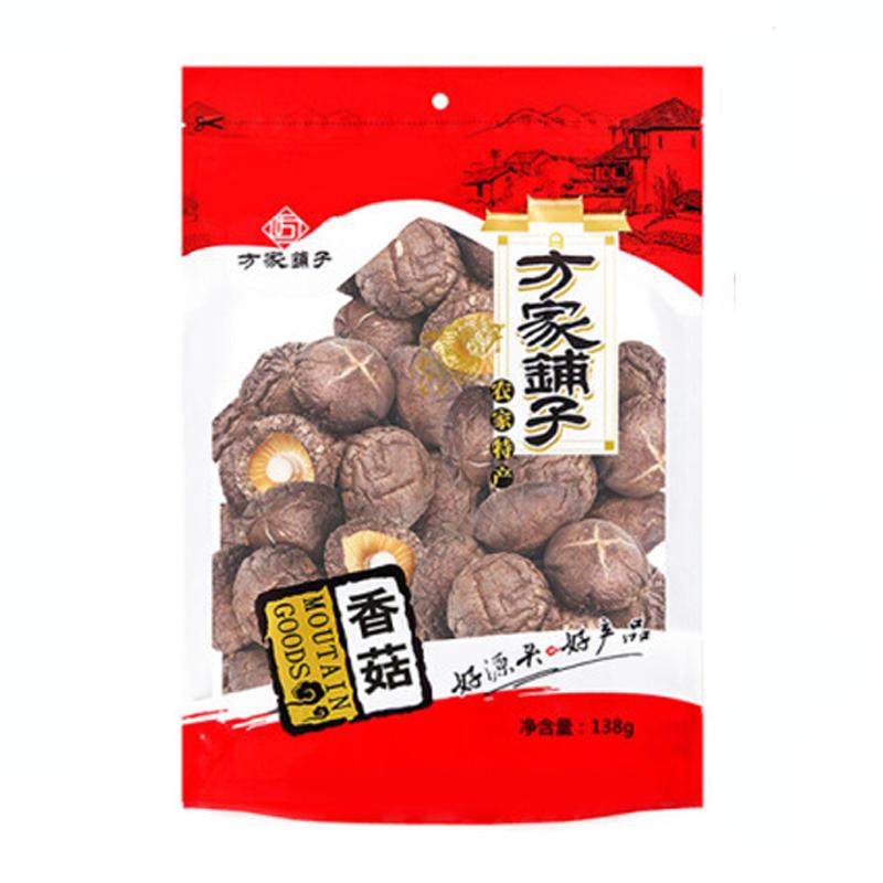 方家铺子_香菇 138g2袋 福建莆田菌菇特产