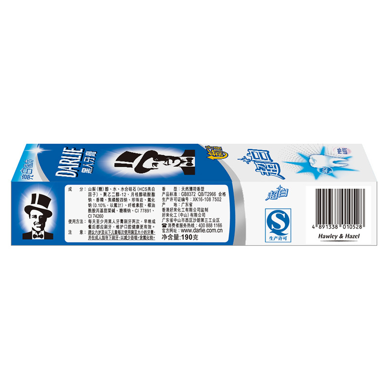 黑人 超白含氟 牙膏 190g (支)