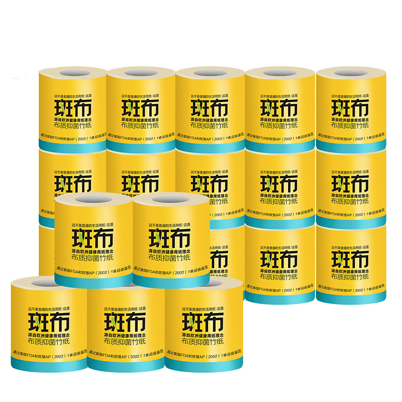 斑布(BABO) BASE系列 2800g 有芯有膜 卷纸 BCJ140A20 (提*20卷)