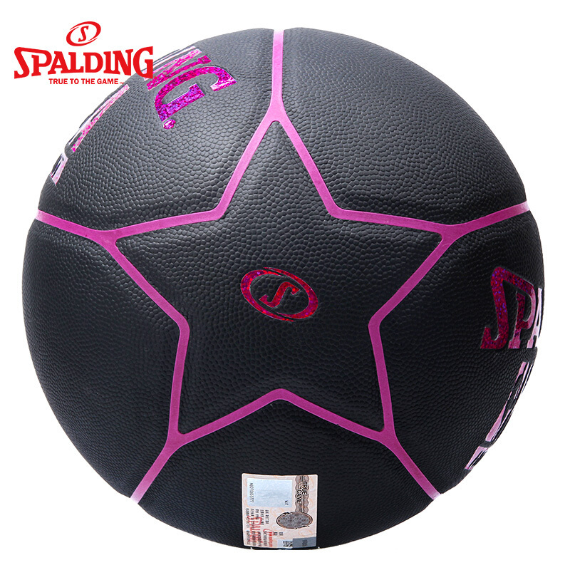 斯伯丁SPALDING篮球 76-020Y 室内外通用篮球 星形表皮 彩色闪光 PU材质
