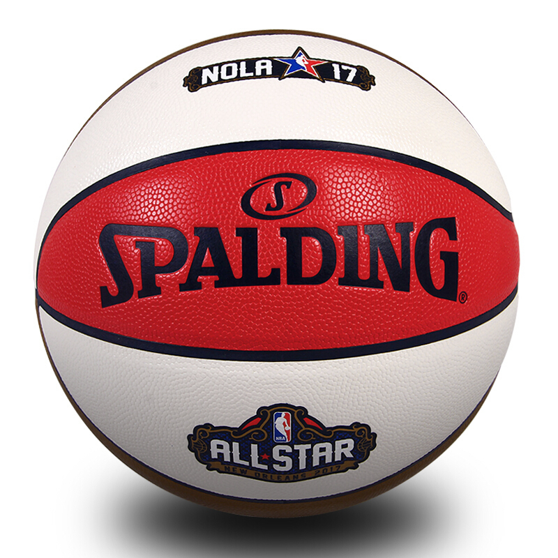 斯伯丁(spalding)篮球76-068y七号篮球通用篮球银色经典系列pu蓝球