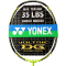 尤尼克斯YONEX羽毛球拍全碳素材质高磅羽拍单拍VT7DG未穿线