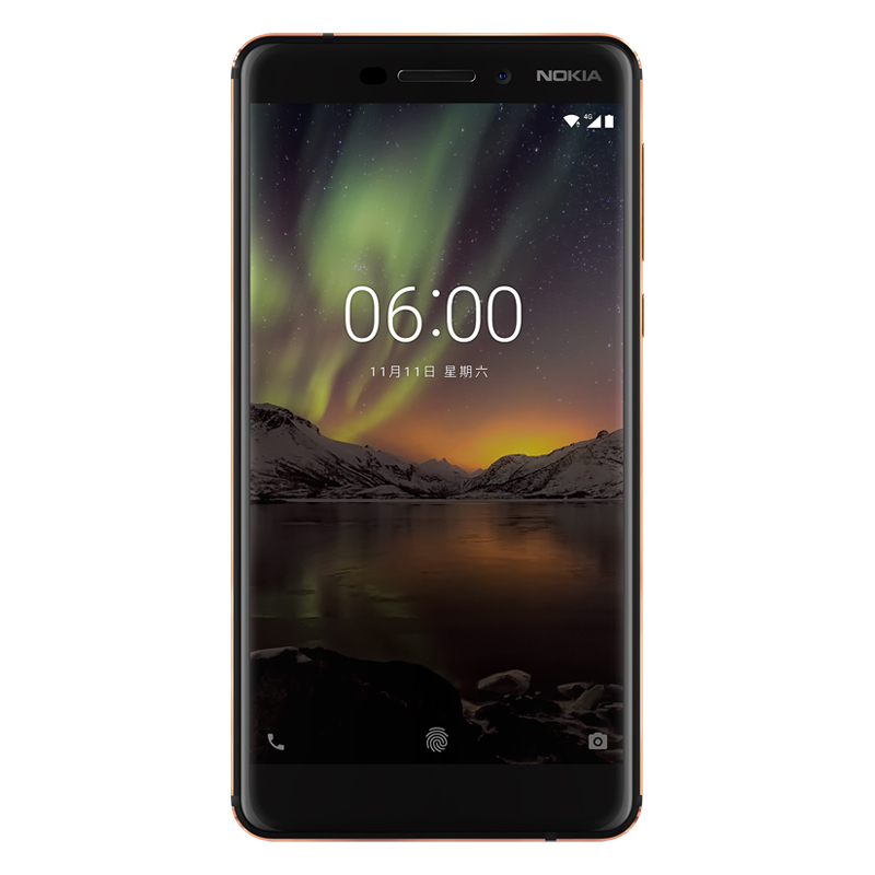 Nokia/全新诺基亚6 第二代 4GB+32GB 黑色 移动联通电信4G手机