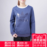 adidas阿迪达斯三叶草17年春季新款女子休闲套头衫BJ8293