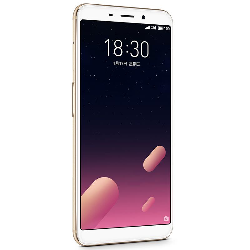 Meizu/魅族 魅蓝S6 香槟金 3GB+32GB 全面屏移动联通电信4G全网通手机图片