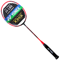 尤尼克斯YONEX 羽毛球拍单拍高磅VT10DG全碳素进攻羽拍