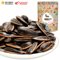 旺瓜核桃味瓜子葵花籽休闲零食160g/袋