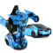 星辉(Rastar)1:32RS战警口袋机器人合金变形玩具汽车带声光可变形车模型61800蓝色
