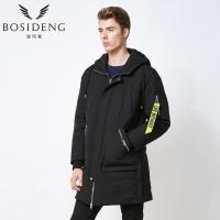 波司登BOSIDENG男士羽绒服B70142527