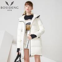 波司登BOSIDENG2017新品时尚中长款羽绒服B70142518