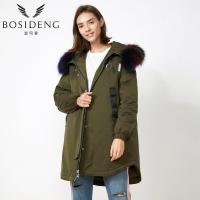 波司登BOSIDENG2017新品时尚保暖休闲宽松女装羽绒服女B70142560