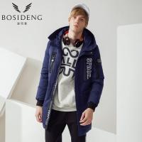 波司登BOSIDENG2017新品时尚男款中款羽绒服B70142503