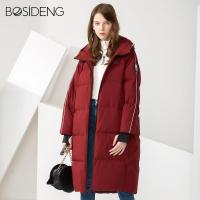 波司登BOSIDENG2017新品白鹅绒中长款保暖街头时尚女款羽绒服B70146224