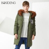 波司登BOSIDENG2017新品白鹅绒时尚保暖连帽男士羽绒服B70146149