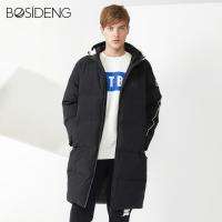 波司登BOSIDENG2017新品白鹅绒时尚男士中长款保暖冬季羽绒服潮B70146165