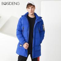 波司登BOSIDENG2017新品白鹅绒连帽宽松时尚休闲保暖男款羽绒服B70146163