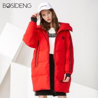 波司登BOSIDENG2017新品白鹅绒连帽运动中长款时尚休闲羽绒服女B70146230