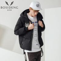 波司登BOSIDENG2017新品短款连帽时尚图案保暖外套运动羽绒服男B70142501