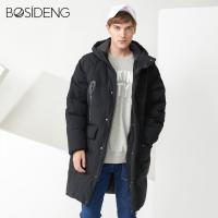 波司登BOSIDENG2017新品连帽休闲直筒时尚白鹅绒羽绒服B70146153