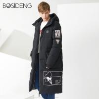 波司登BOSIDENG2017新品连帽男装时尚休闲保暖长款白鹅绒羽绒服B70146167