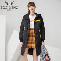 波司登BOSIDENG2017新款中长款韩版宽松休闲女生羽绒服B70142532