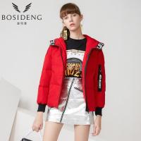 波司登BOSIDENG2017新款印字个性羽绒服女B70142502