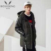 波司登BOSIDENG2017新款时尚中长款羽绒服印字保暖冬韩版外套男B70142515