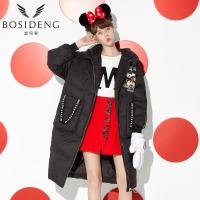 波司登BOSIDENG2017新款迪士尼长款羽绒服女韩版B70142534D