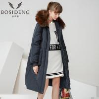 波司登BOSIDENG2017新长款羽绒服女韩版B70142524