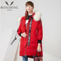 Bosideng/波司登2017新品时尚毛领保暖中长款连帽羽绒服B70142528_1