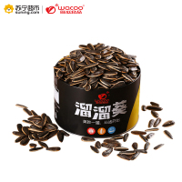 旺瓜溜溜葵铁罐装焦糖味葵花籽大颗粒瓜子零食茶点222g/罐