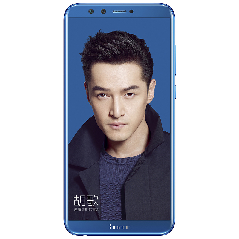 华为/荣耀(honor)9青春版标配版 3GB+32GB 魅海蓝 移动联通电信4G手机高清大图