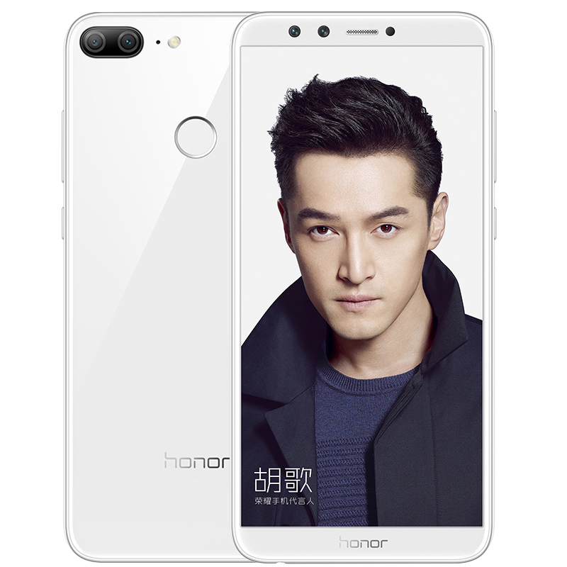 honor/荣耀9青春版尊享版 4GB+64GB 珠光白 移动联通电信4G手机